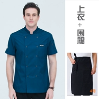 Синий фартук, футболка, короткий рукав