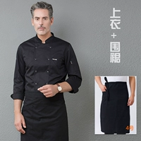 Черный фартук, лонгслив