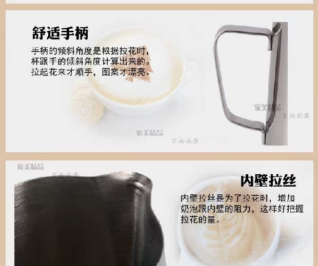 Thép không gỉ làm dày quy mô Nhật Bản kéo hoa cốc kéo hoa nồi xi lanh dụng cụ cà phê cốc sữa cốc cà phê lạ mắt bình cold brew