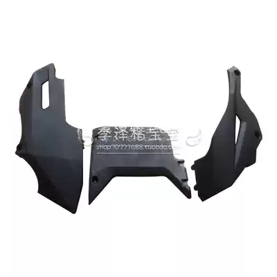 Suitable for Blue Baolong little yellow dragon BJ300GS BN302S left and right power bottom cover connecting plate connecting plate