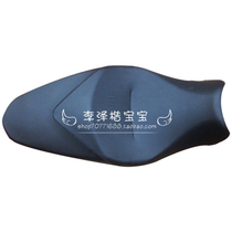 Suitable for 752S BJ750GS seat cushion seat bag cushion