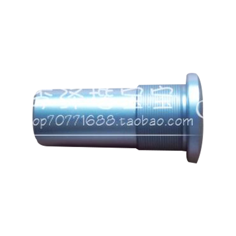 Suitable for yellow BJ600GS BJ600GS BN600 TNT600 TNT600 connection plate fastening screw