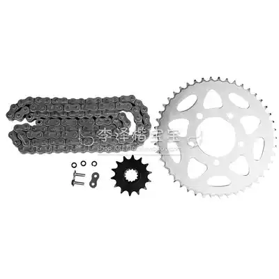 Suitable for Huanglong BJ600GS -A BN600i TNT600 set of refined oil seal chain 600