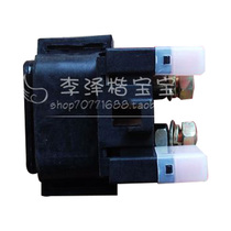 For Huanglong BJ600GS-A BN600 BJ300 Starting Relay 302S