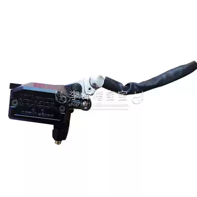 Suitable for Huanglong BJ600GS -A BN600i front oil pump body assembly liquid brake disc brake brake disc brake car pump