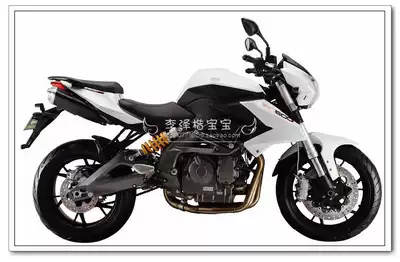 Huanglong BJ600GS distortion-free modification European BN600 accessories European BN600i kit accessories modification