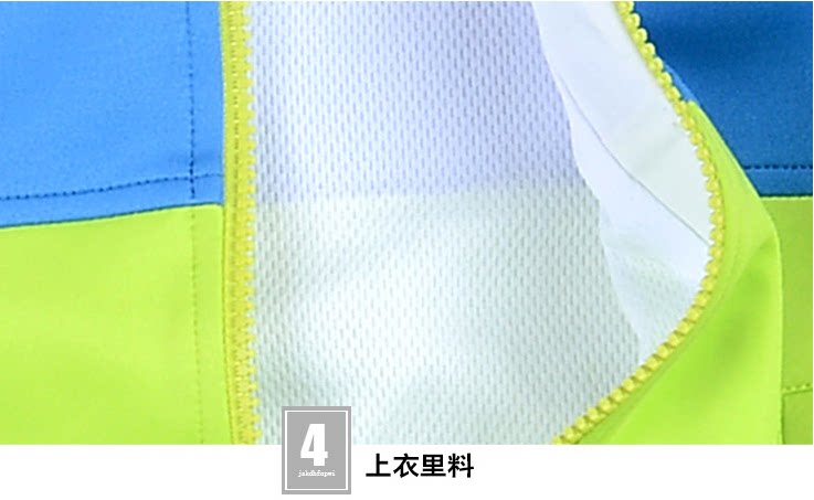 春秋装 洋 贝贝 幼儿园 园 服 春秋装 ba mảnh trẻ em lớp dịch vụ tùy chỉnh học sinh trung học phù hợp với đồng phục học sinh quan ao tre em