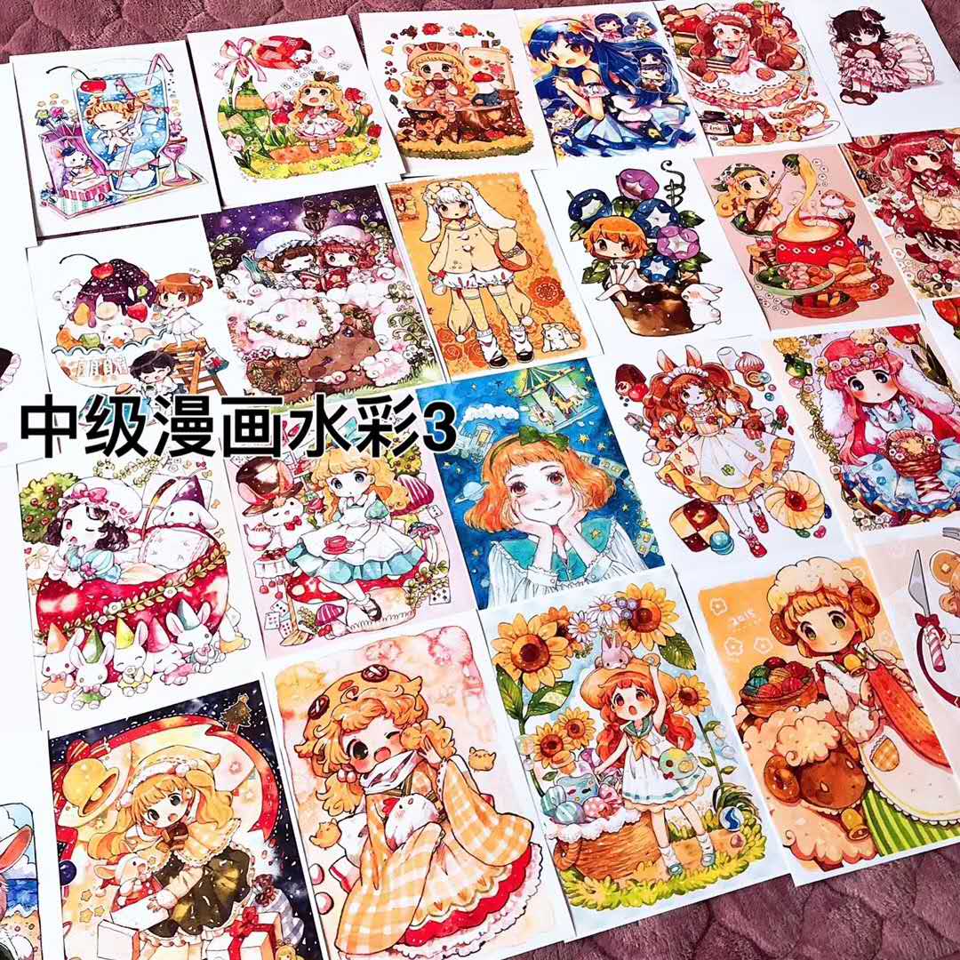 A4 plastic packaging young art watercolor cartoon characters Imitation Card Drawing Room Special Cartoon Material Color Cards