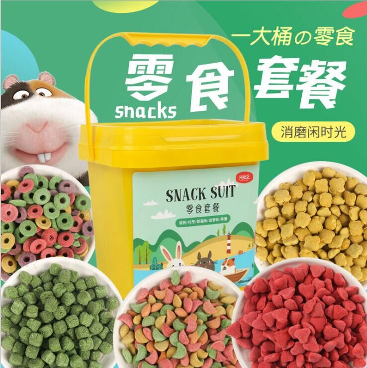 Rabbit snack grinding hamster totoro grass circle guinea pig grinding Dutch pig pet set 1 bucket snack new product