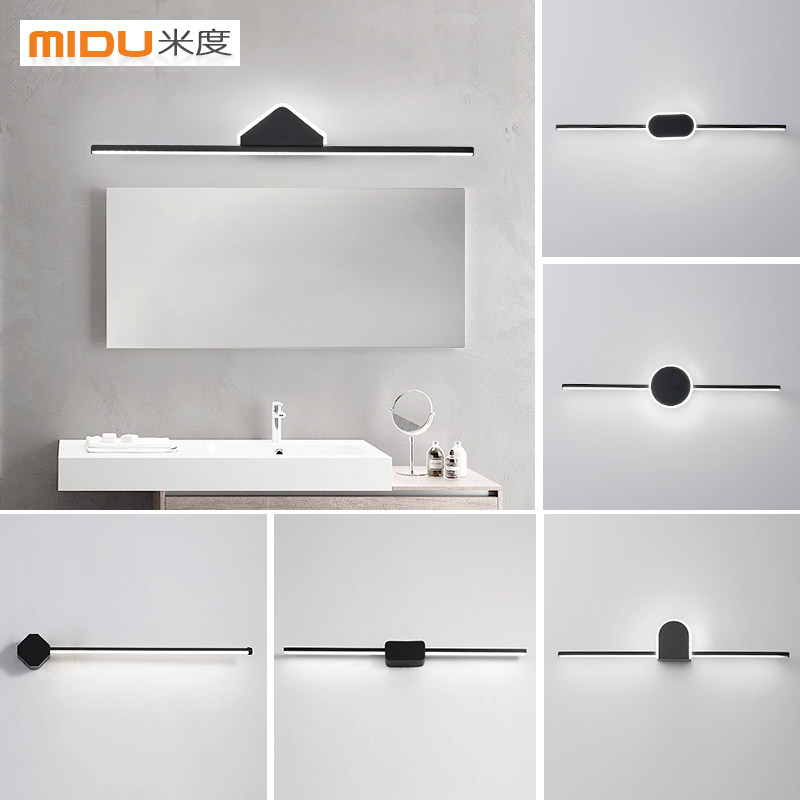 Midu Nordic mirror headlight led modern simple powder room Bathroom sink Mirror cabinet lamp Makeup table lamp