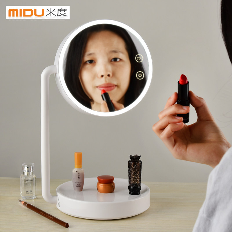 �׶Ȼ�ױ��led̨��MD04195