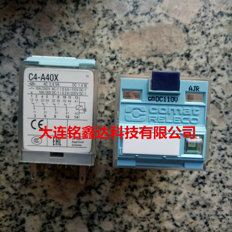 C4-A40X DC110V RELECO relay brand new