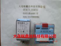 C2-A20X AC115V Spain RELECO relay special offer