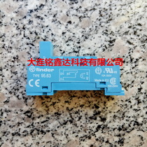 95 63 socket adapted to 40 31 relay series using new stock