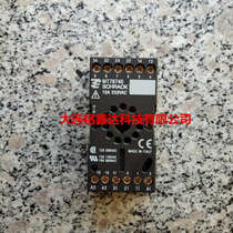MT78740 socket Tyco TE SCHRACK relay socket new original