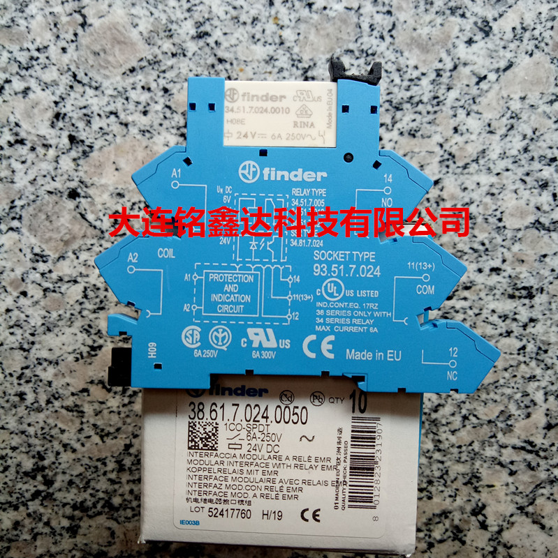 38 38 61 7024 0050 0050 Kit Finder brand new original dress