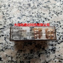 SR4D4024 Tyco SCHRACK safety relay new original