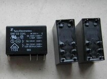 OMI-SS-224L Tyco OEG relay brand new original
