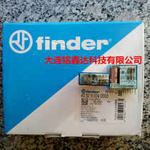 40 52 DC24V relay full Model 40 52 9 024 0000 brand new original