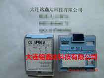 C5-RF5611 Rerek Relay RELECO Relay New