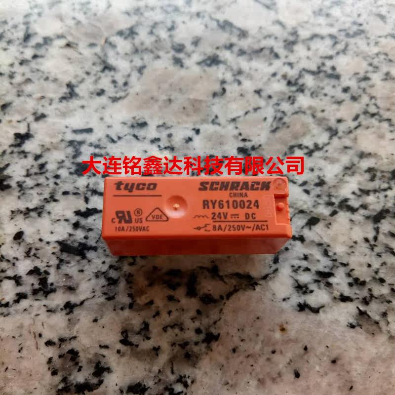 RY610024 Relay Schrack is new and original