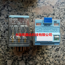 C3-A30 DC24V Spain RELECO relay original brand new
