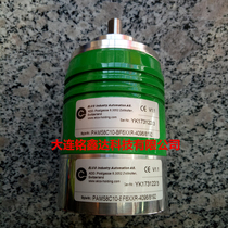 PAM58C10-BF6XXR-4096 8192 Yike Encoder New Original