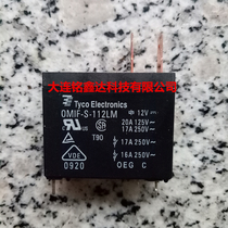 OMIF-S-112LM Relay OEG Tyco New Original Sale