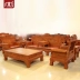 Huang Ze Myanmar gỗ hồng sắc sofa lớn Hedgekey gỗ hồng mộc kết hợp đồ nội thất sofa Trung Quốc cổ điển lớn gỗ hồng mộc - Bộ đồ nội thất giường gấp thông minh Bộ đồ nội thất