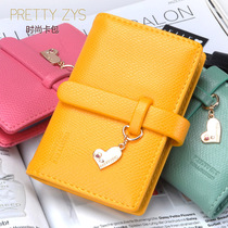 Prettigirls Fashion Fashion Draw With Buckle Candy Color Card Bag Schoolgirl Peach Hearts Credit Card Sleeve Anti Magnetic Card Bag