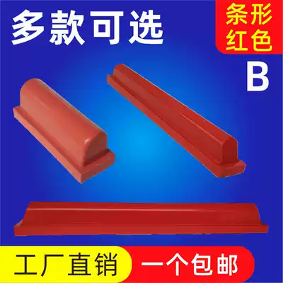 Pad printing machine rubber head long strip Red B coding machine printing head oil Cup silicone ink customized printing factory