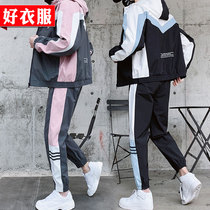 Sweater jacket mens cardigan two-piece hip hop sportswear casual youth thin coat 2019 spring new