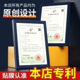 Подходит для LV Средний ковш. Сумка для новооноэ BB Аппаратная пленка защитная пленка Высокая определение Crystal Nano Green Shield Film