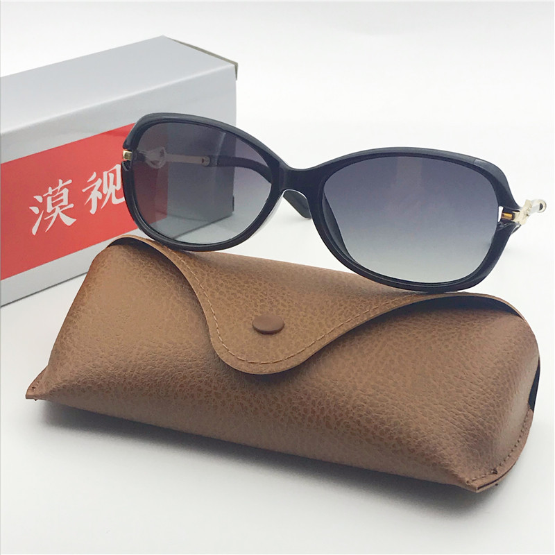 Small frame women's sunglasses Plastic frame HD polarized sunglasses Eyes Anti-UV sunscreen Small face driving glasses
