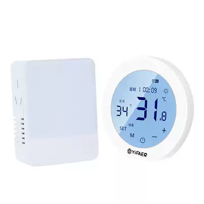 Wall-mounted thermostat wireless WiFi version supports remote app control
