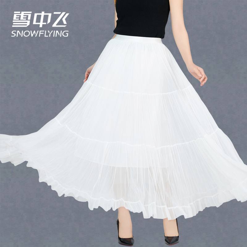 2026 New Chiffon Skirt, Half-Length Skirt, Dress, Gentle Style, Long Mid-Length Pleated Skirt, Large Hem Skirt, Dance Skirt