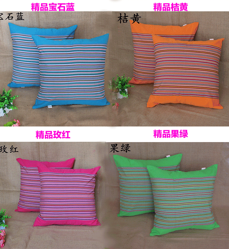 Thô cũ gối gối bìa so với đệm tựa lưng bao gồm trường hợp đơn giản lớn mà không có sự vận chuyển core 2 - Trở lại đệm / Bolsters Bộ chăn gối văn phòng hình thú