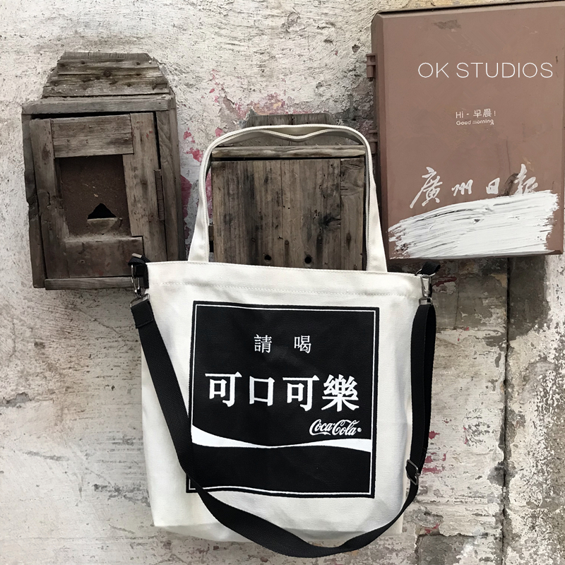 Special clearance Hong Kong style retro cola messenger one shoulder portable canvas tote bag literary men and women Korean ins cloth bag