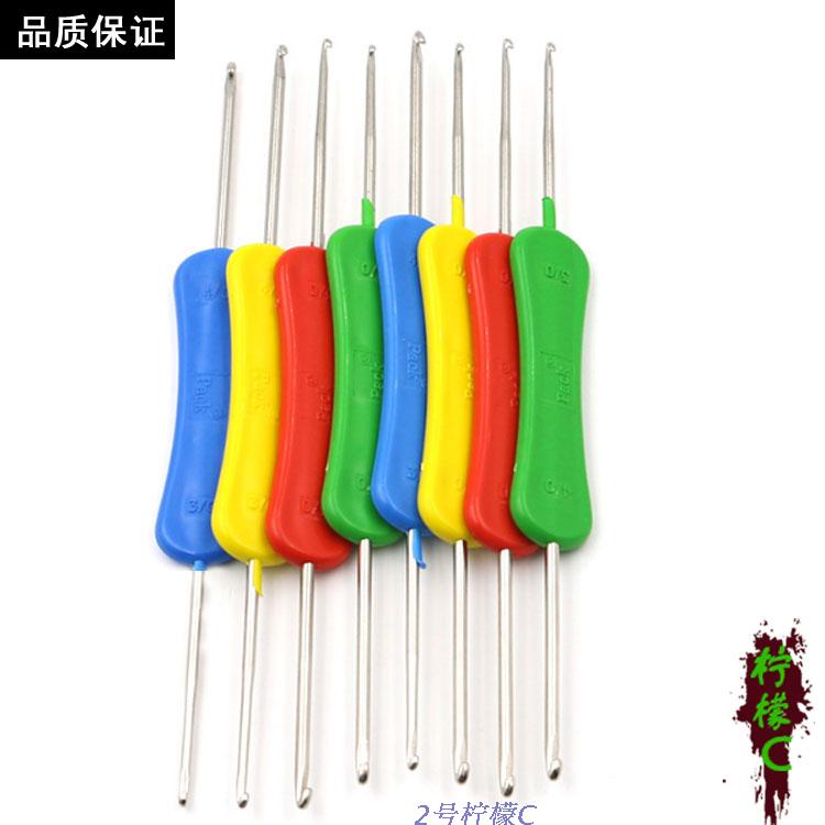 Lemon C hand for double head crochet DIY handwoven tool wool sweatshirt with pillow cushion for small seduces