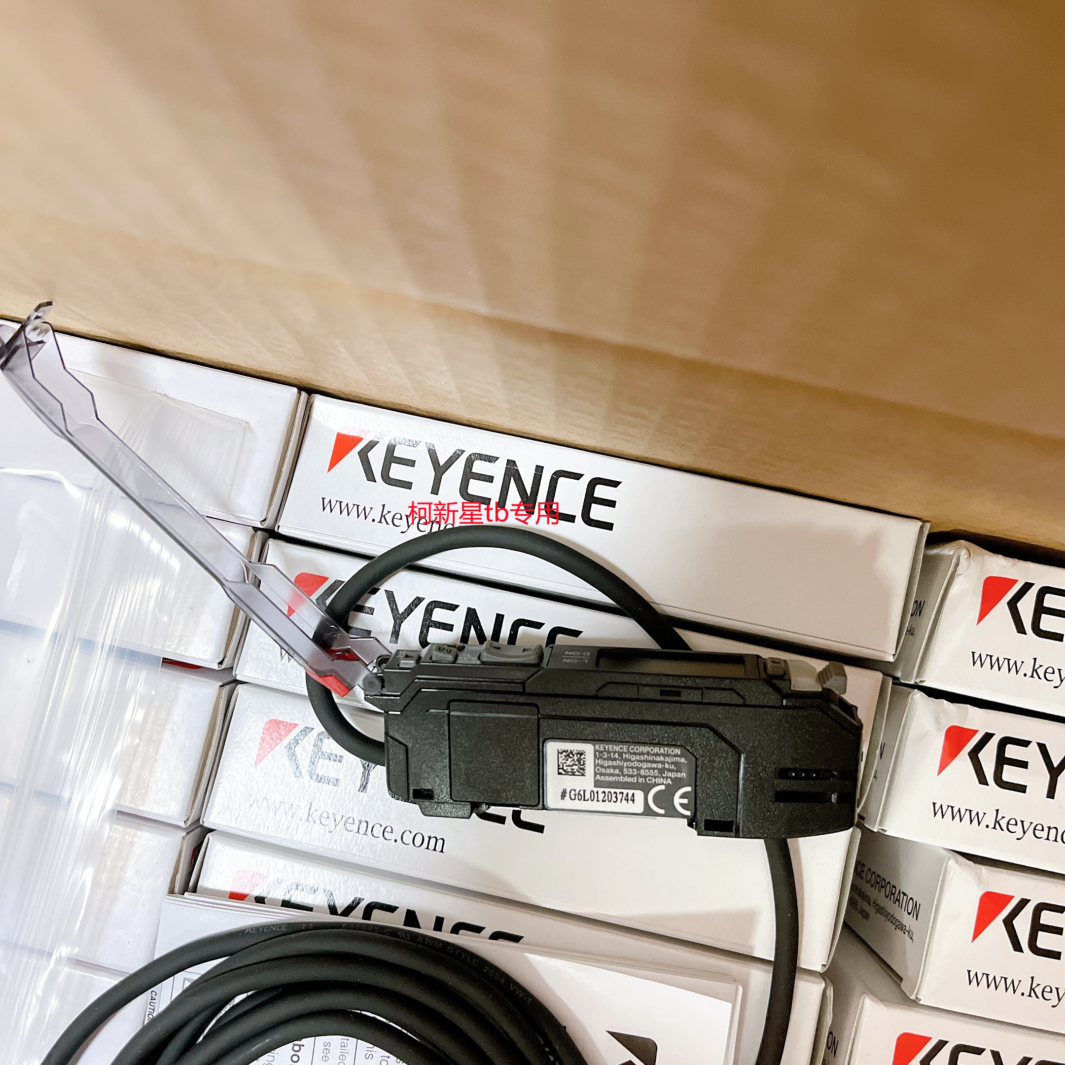 Digital fiber amplifier FS-N41N Keyence KEYENCE new original spot real shot