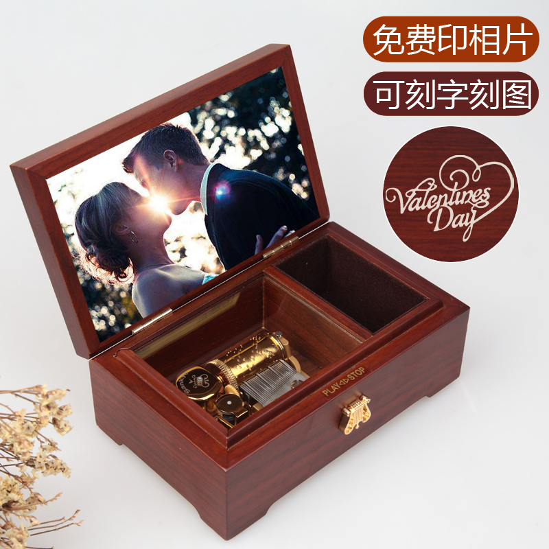 Sankyo Music Box Wooden Music Box Sky City Chihiro Birthday Christmas Gift Practical Tanabata