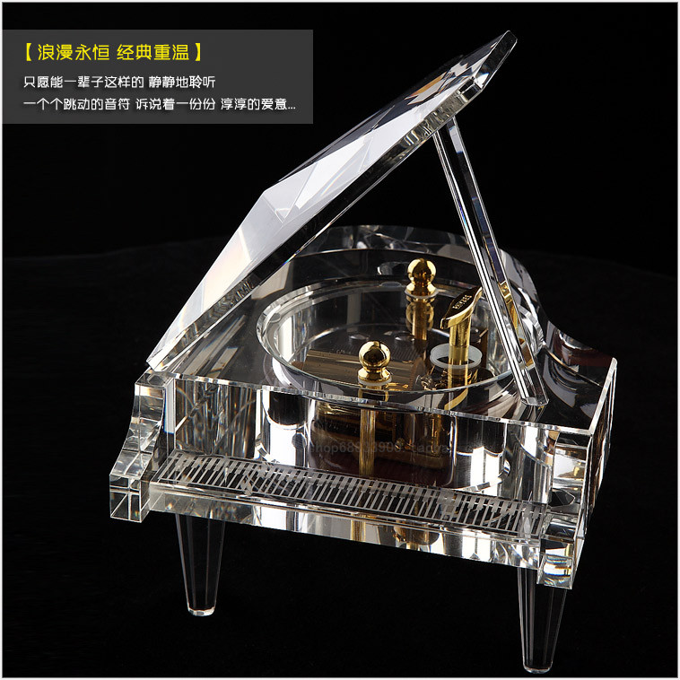 A 30-tone Crystal Piano Model Sky City Music Box Music Box Birthday Valentine's Day Gift Girl