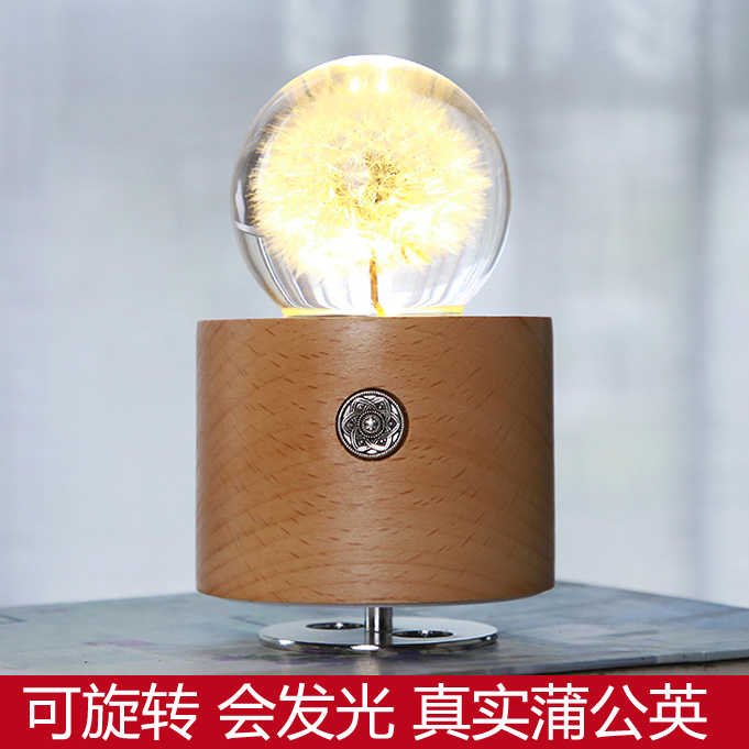 Glowing Dandelion crystal ball rotating music box Thousand and Chihiro music box Sky City Birthday lover gift