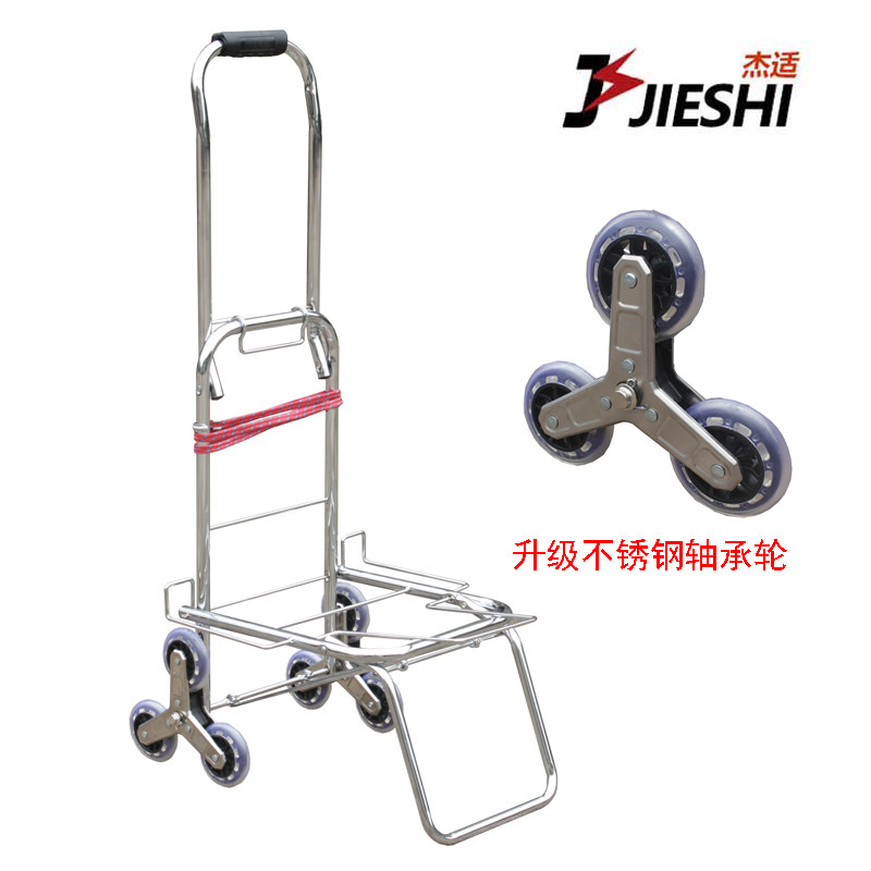 Climbing hand pull car folding luggage caravan portable pull-lever car trolley six-wheeler 6-wheeler caravan to buy grocery car heavy king