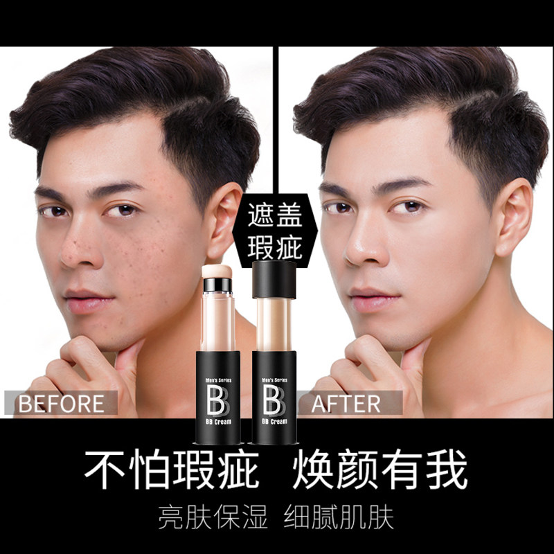 Buy 2 Get 1 Internet Celebrity Popular Men's Air Cushion Stick BB Cream Nude Makeup Isolation Concealer Moisturizing Foundation Liquid Cream for Boys