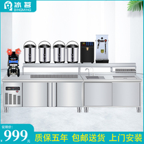 Ice Tea Milk Tea Shop Equipment Complete commercial water bar Stainless Steel Operation Table Ancient Tea Drinking and Refrigerated Bench