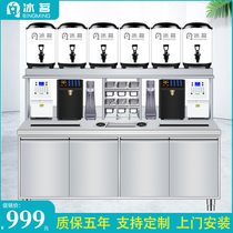 Ice Tea Milk Tea Shop Equipment Complete commercial water bar Stainless Steel Operation Platform Beneficial and Refrigerated Bench