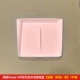 Huanxin Model3 Центральная управляющая беспроводная зарядная панель панель [Силиконовая (розовая) модель] 1 кусок