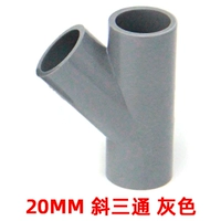 Gyeenum 20 Light-Langlong-Gray