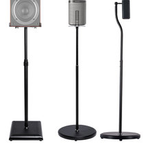 Jiesheng Surround Speaker Bracket Home Theater Audio Floor Stand Sub-sonosplay1 Wall Audio Bracket